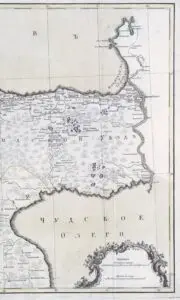 Provincia Revaliensis sive Estlandia quatuor Dioecesibus contenta com Finitimis Insulis Dago...