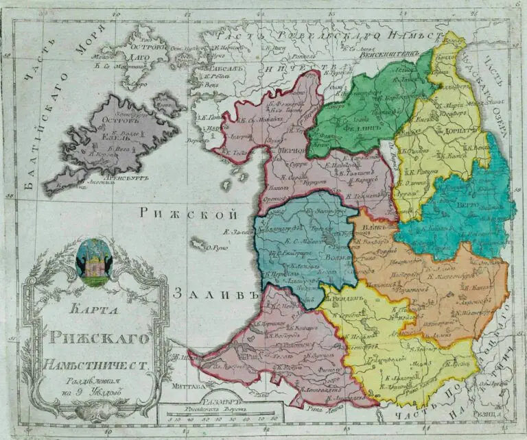 Russian Atlas Consisting of Forty-four Maps and Dividing the Empire into Forty-two Provincial Regions,