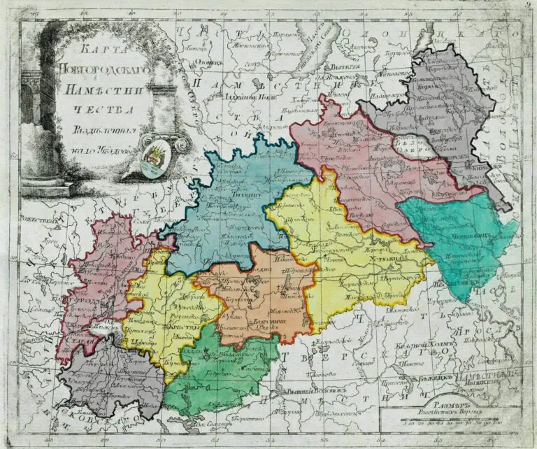 Russian Atlas Consisting of Forty-four Maps and Dividing the Empire into Forty-two Provincial Regions,