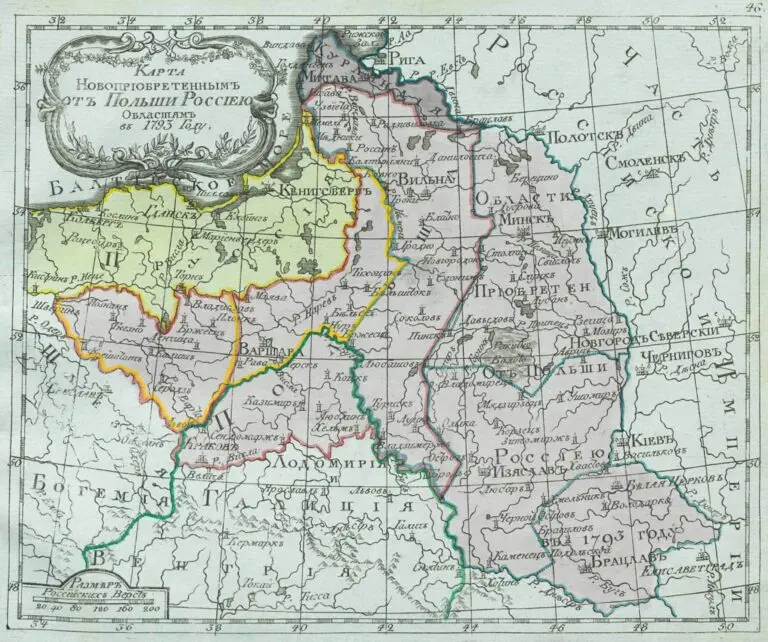 Russian Atlas Consisting of Forty-four Maps and Dividing the Empire into Forty-two Provincial Regions,
