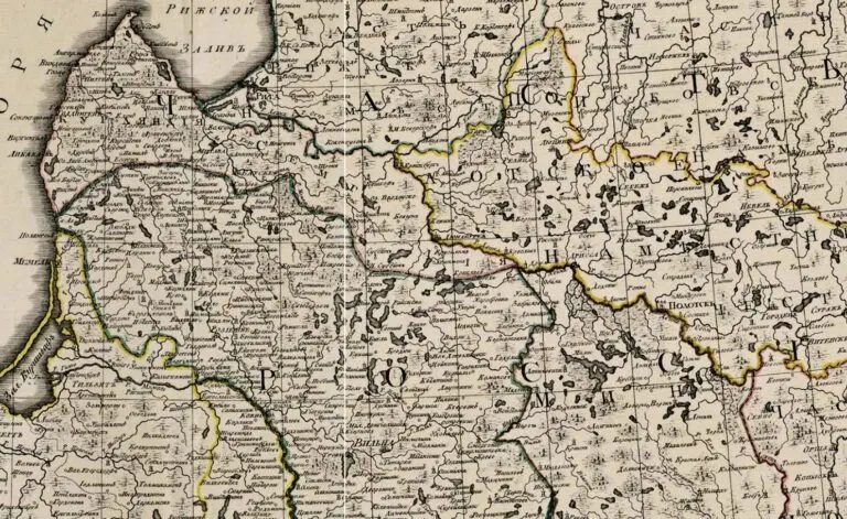 Part of Russia with neighboring powers