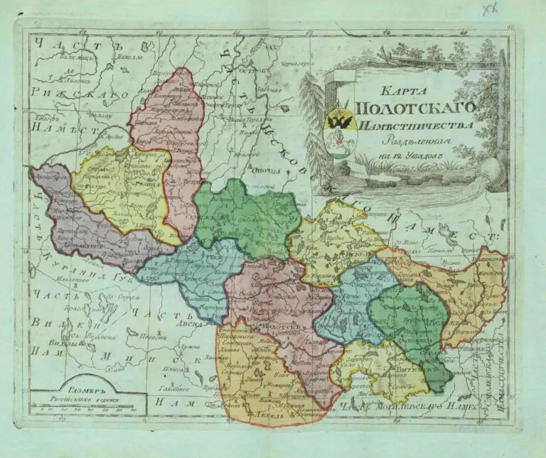 Small Atlas of the Russian Empire