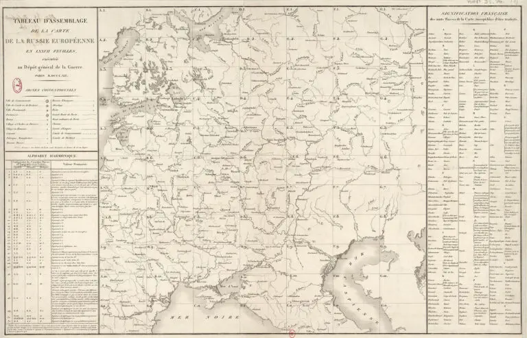 Carte de la Russie Européenne en LXXVII feuilles exécutée au Depôt general de la Guerre,