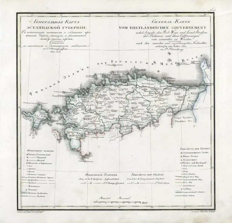 Atlas geographique de l
