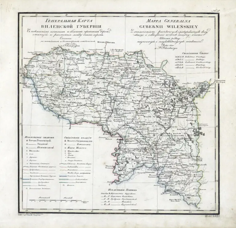 Atlas geographique de l