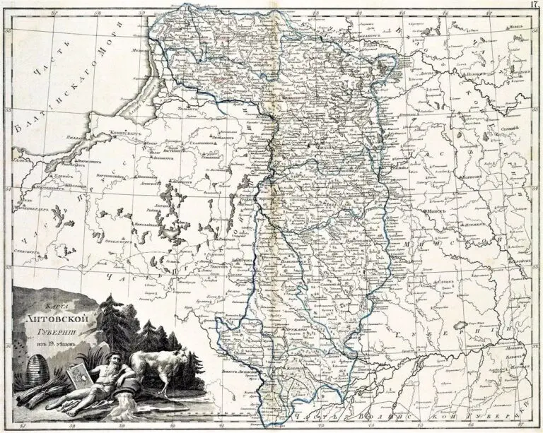 Russian Atlas of 42 maps of 44 guberniyas