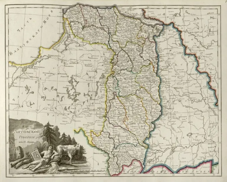 Russian Atlas of 42 maps of 44 guberniyas
