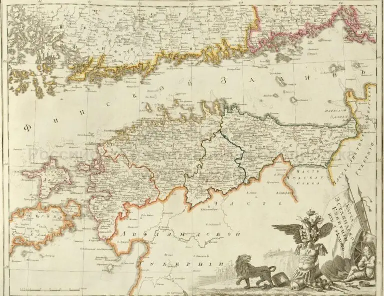Russian Atlas of 42 maps of 44 guberniyas