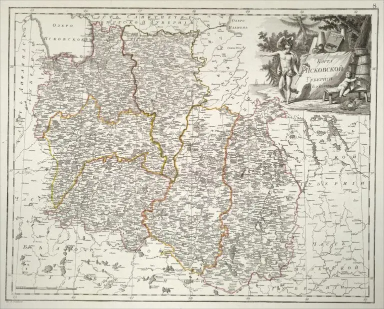 Russian Atlas of 42 maps of 44 guberniyas