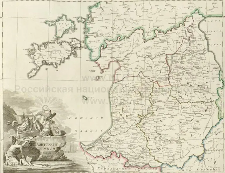Russian Atlas of 42 maps of 44 guberniyas
