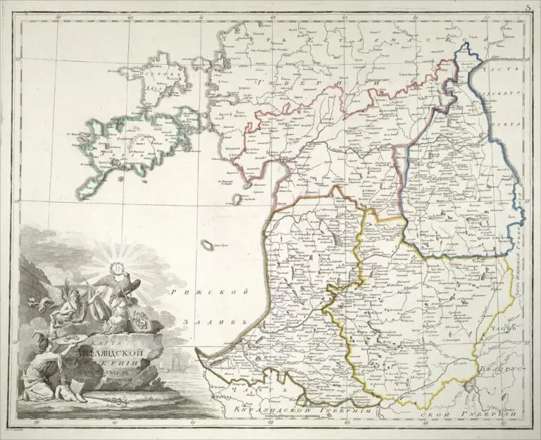 Russian Atlas of 42 maps of 44 guberniyas