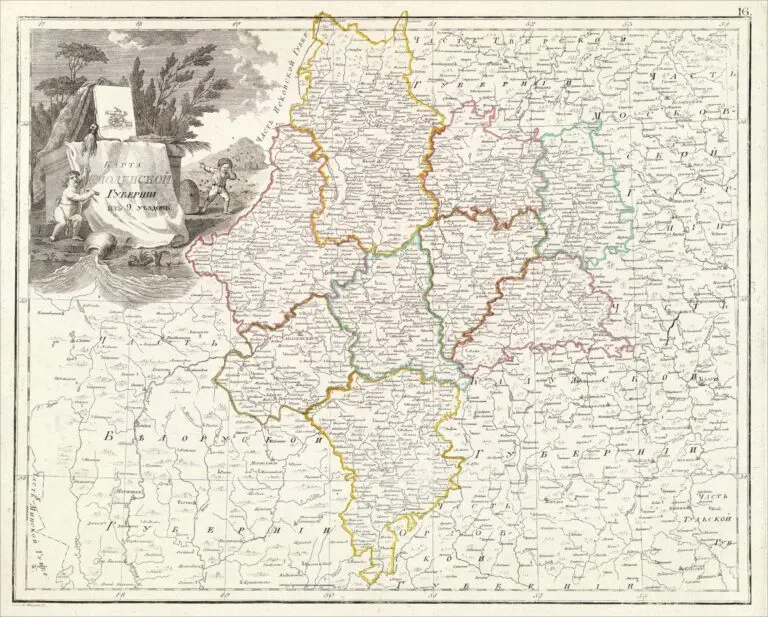 Russian Atlas of 42 maps of 44 guberniyas