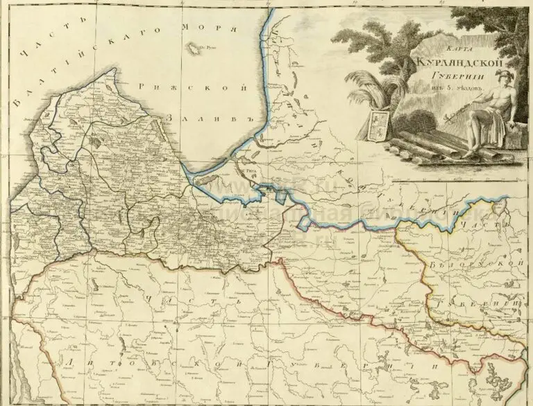 Russian Atlas of 42 maps of 44 guberniyas