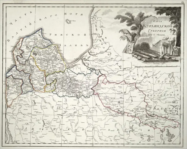 Russian Atlas of 42 maps of 44 guberniyas