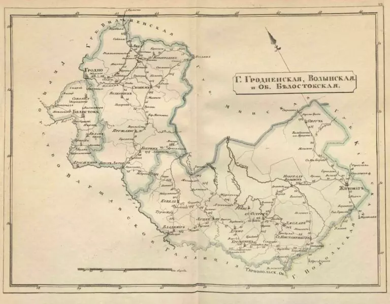 The Russian atlas, containing maps of 54 provinces and regions of the Russian empire