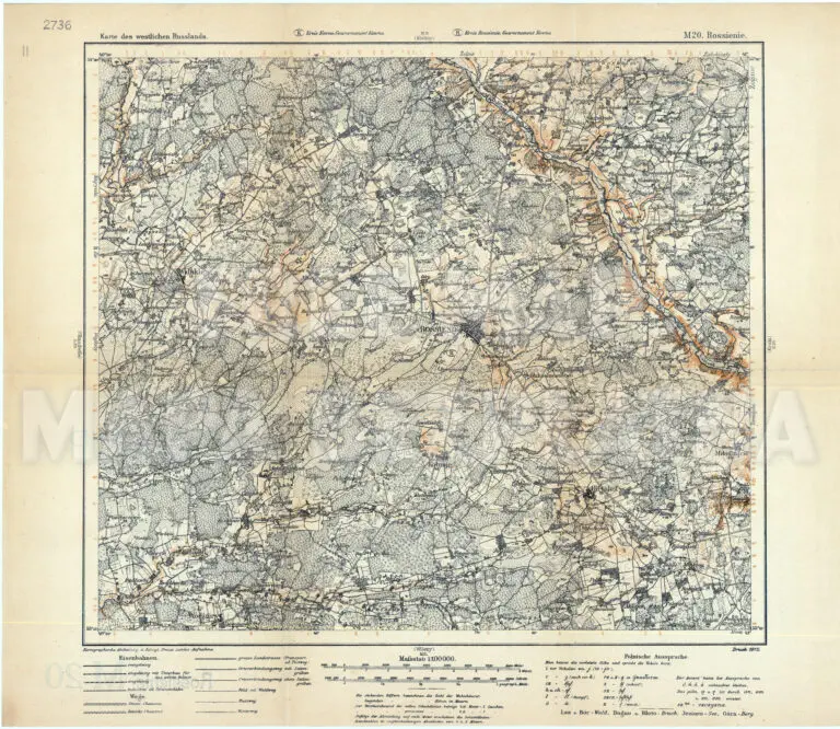 M20 Rossienie