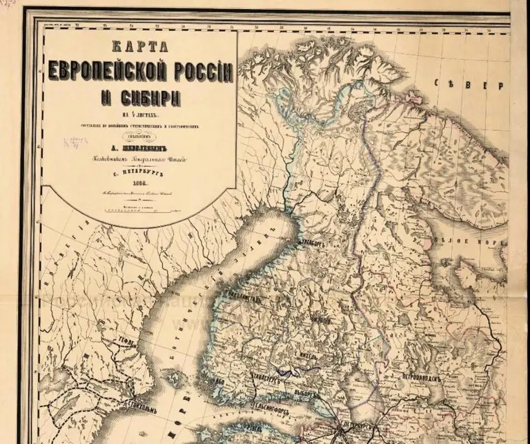 Карта Европейской России и Сибири