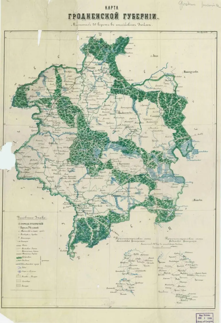 Карта Гродненской губернIи