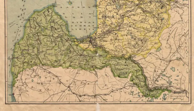 EESTI- LIIWIJA KURAMAA,