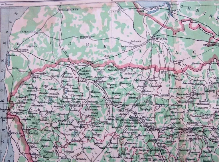 КОВЕНСКАЯ губерния,