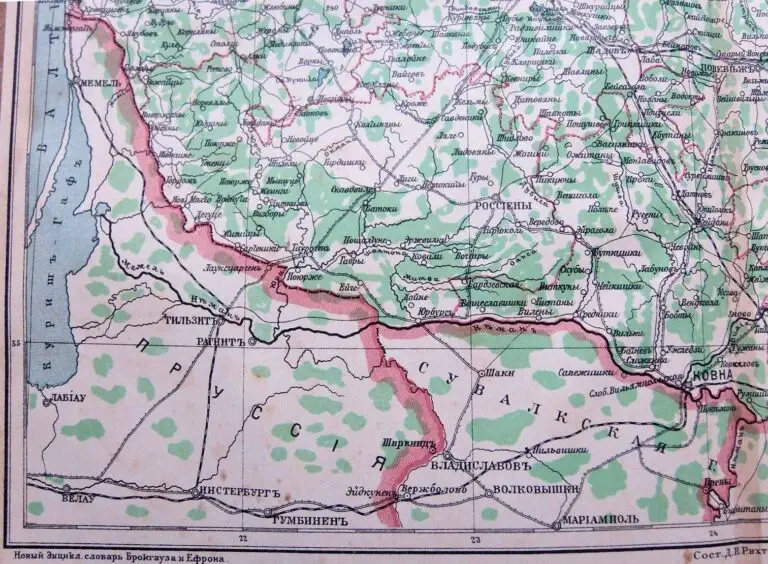 КОВЕНСКАЯ губерния,