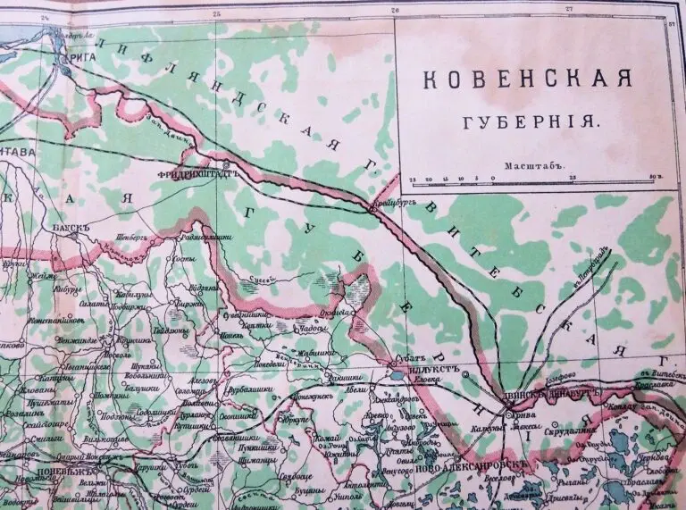 КОВЕНСКАЯ губерния,