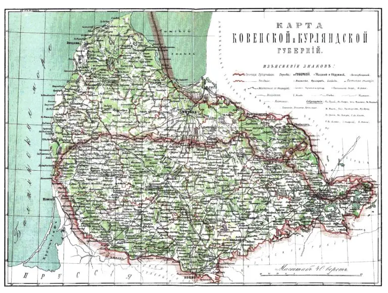 Brockhaus and Efron Encyclopedic Dictionary,