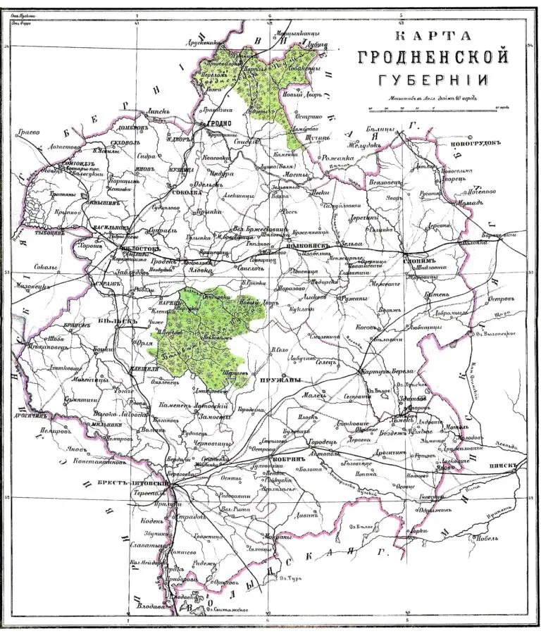 Brockhaus and Efron Encyclopedic Dictionary,