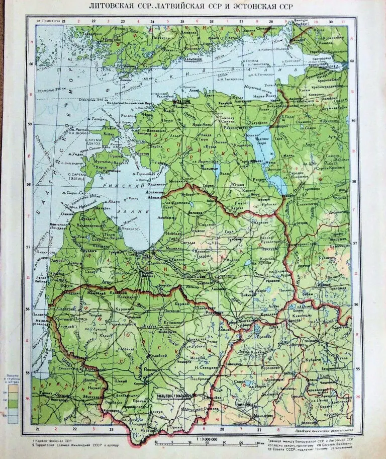 Литовская ССР, Латвийская ССР, Эстонская ССР