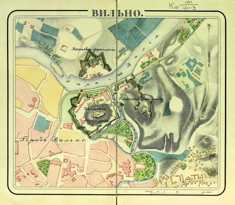 Вильно