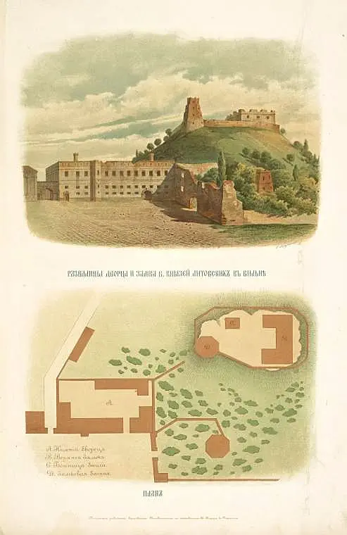 Ruins of palace and castle of Grand Dukes of Lithuania in Vilna,