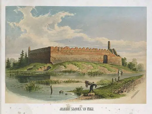 Lida Castle,
