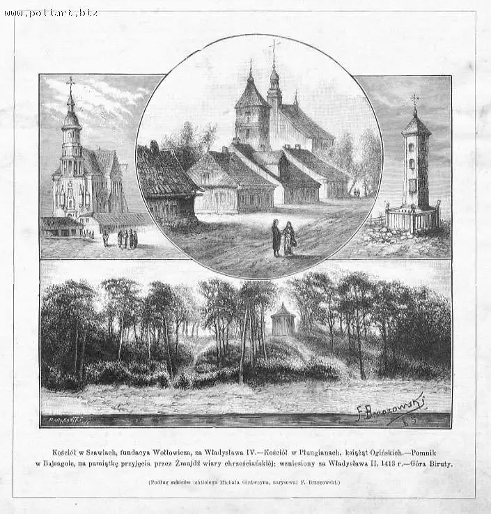 The church in Šiauliai..,
