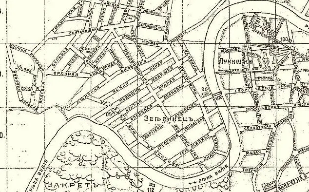 Plan, City of Vilne