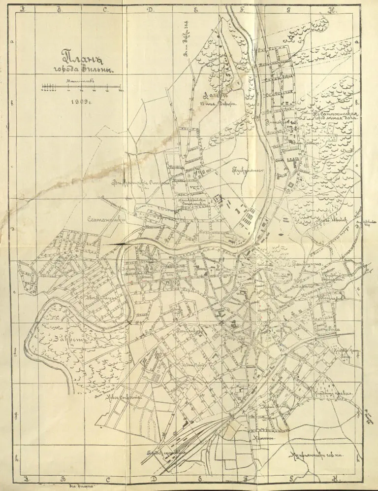 Плань города Вильны 1909 г.