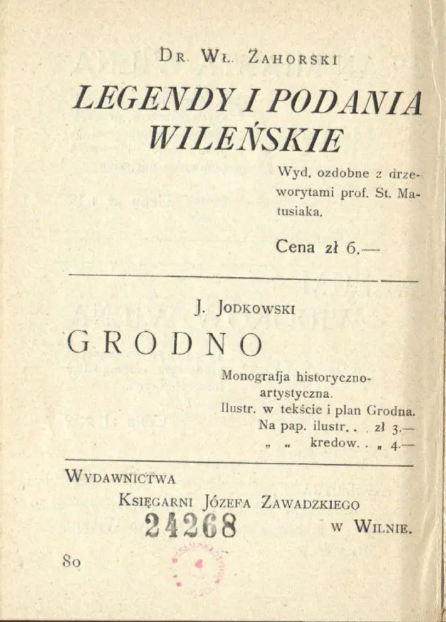 Legendy i Podania Wileńskie