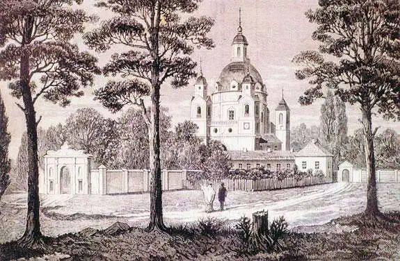 Pazaislis Church and Camaldolese Monastery.