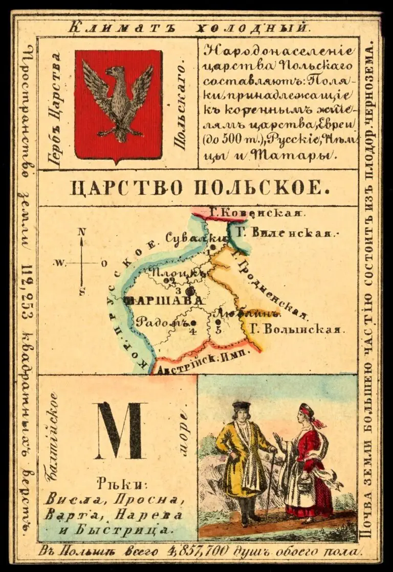 Kingdom of Poland