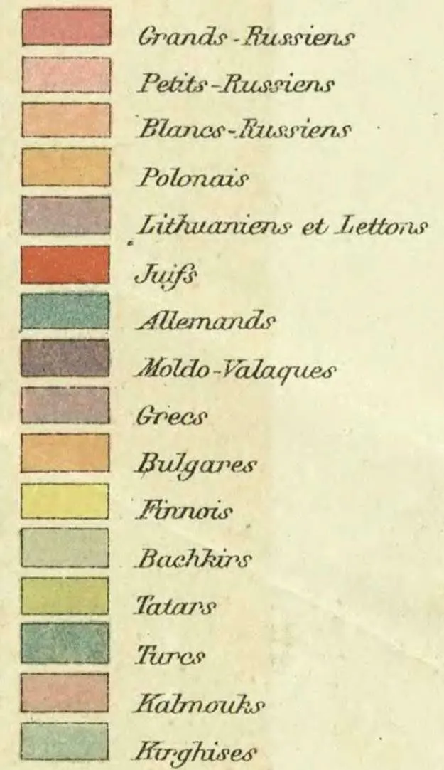 Carte Ethnographique de la Russie d