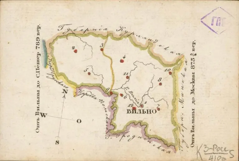 Vilno guberniya
