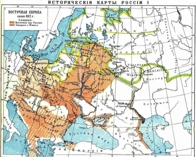 Russian History Map (862)