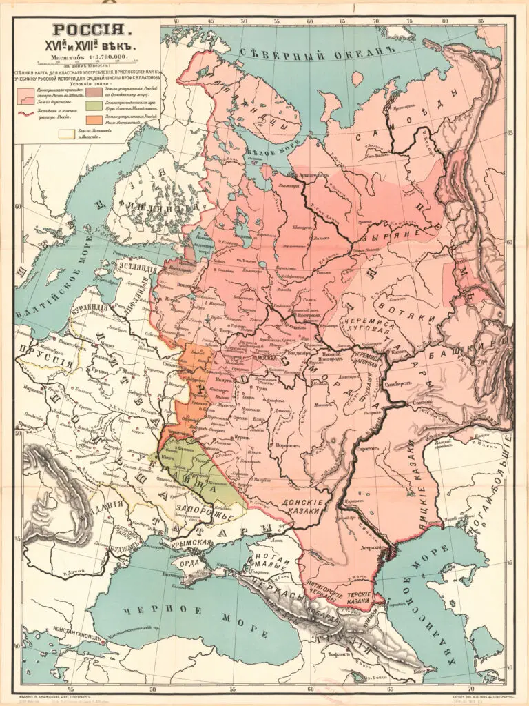 Россия - XVI и XVII века...(1501-1700)