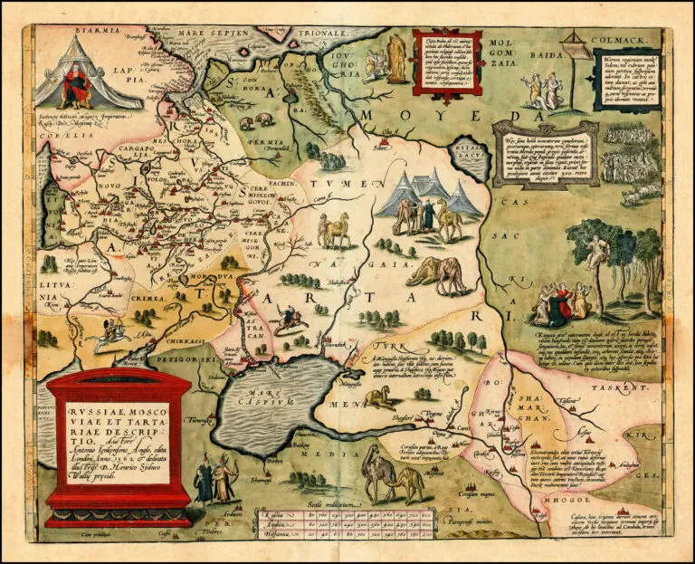 RVSSIÆ, MOSCOVIÆ ET TARTARIÆ,