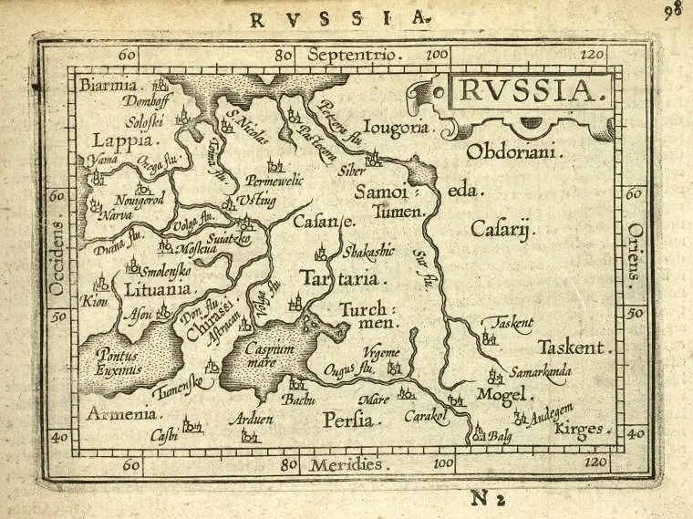 RVSSIA,