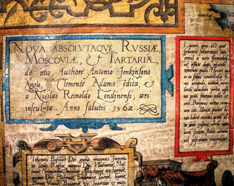 Nova absolvtaqve Rvssiae,  Moscoviae et Tartariae...