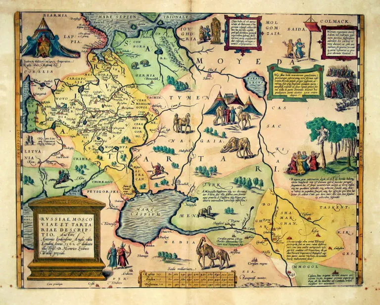 Rvssiae, Moscoviae et Tartariae..,