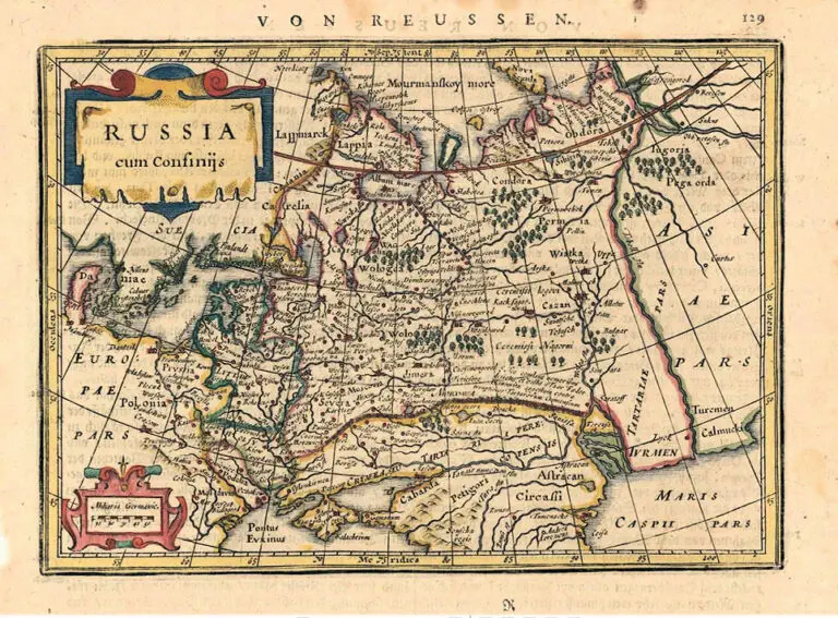 Russia cum Confinijs,