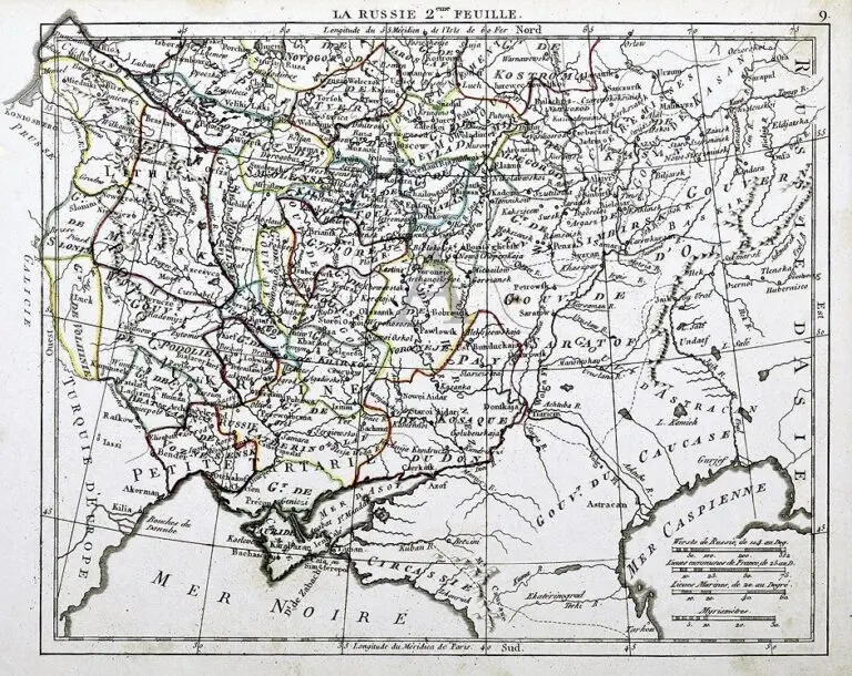 La Russie 2 Feuille,