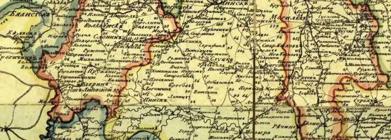 Дорожная карта Российской Империи